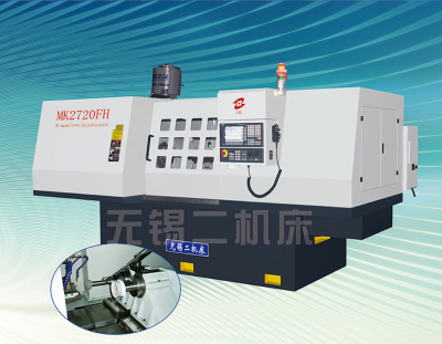 MK2710FH/MK2720FH 數(shù)控（端面】復合磨床